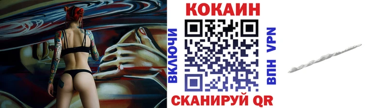 Где купить Рассказово СОЛЬ  МЕФ  MDMA  Конопля  ГАШИШ 