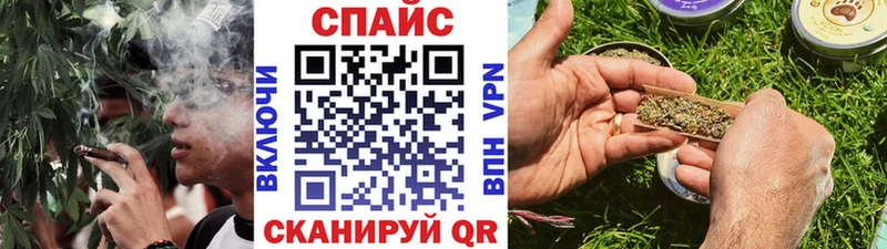 БУТИРАТ жидкий экстази  Рассказово 