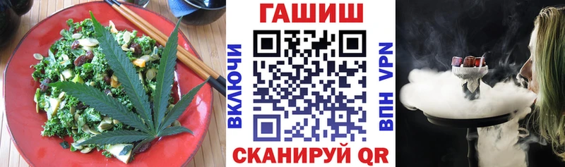 Cannafood марихуана  Рассказово 