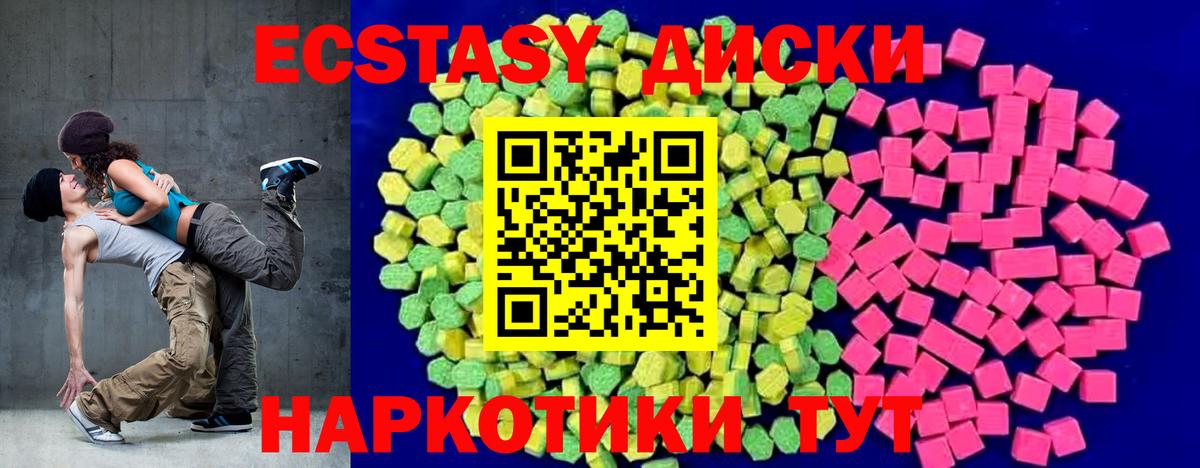 Рассказово  Cocaine  Вход с VPN  МДМА  Канабис  Мефедрон кристаллы 
