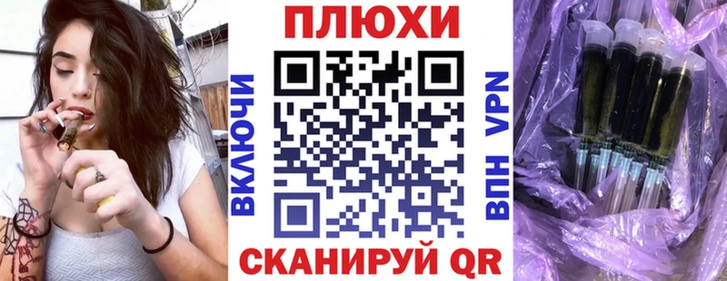 Гашиш Premium  купить   мега маркетплейс  Рассказово 