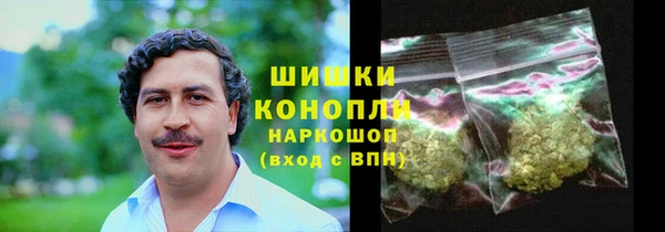 кокаин перу Абаза