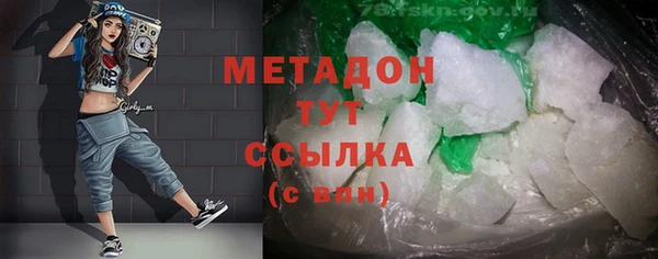 mix Абинск