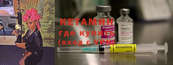 кокаин перу Абаза