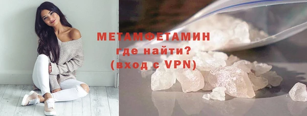 гашишное масло Абдулино