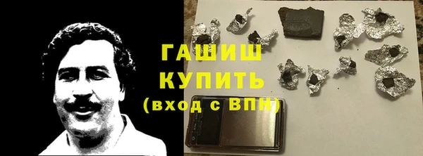 mix Абинск