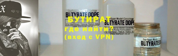 ПСИЛОЦИБИНОВЫЕ ГРИБЫ Алексеевка