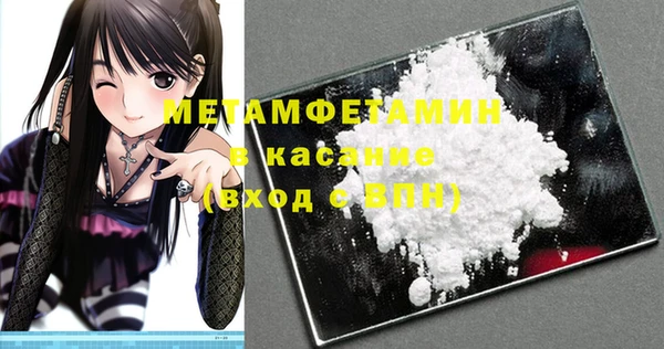 mix Абинск