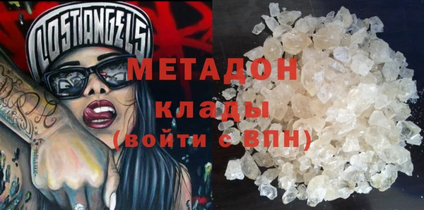 mix Абинск