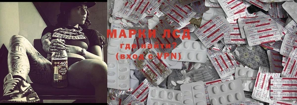 гашишное масло Абдулино