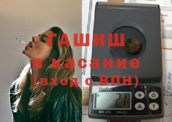 mix Абинск
