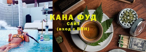 кокаин перу Абаза