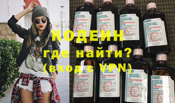 mix Абинск