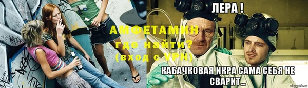 кокаин перу Абаза