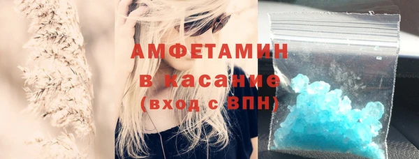 кокаин перу Абаза