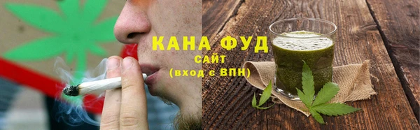 гашишное масло Абдулино