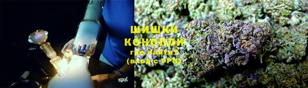 кокаин перу Абаза