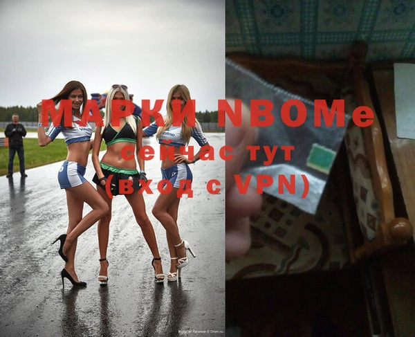 гашишное масло Абдулино