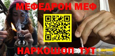 марки nbome Нягань