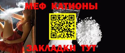 COCAINE Партизанск