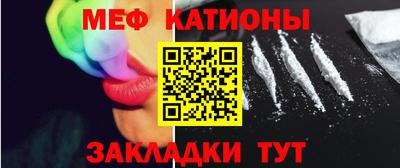 твердый Обнинск