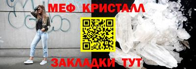 COCAINE Партизанск
