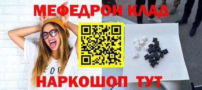 бутик Обь