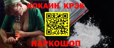 марки nbome Нягань