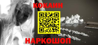 марки nbome Нягань