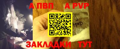 твердый Обнинск