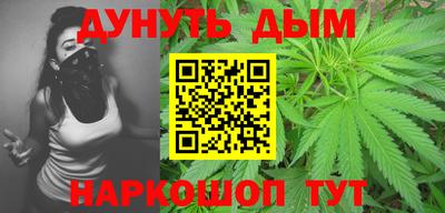 амфетамин Первоуральск