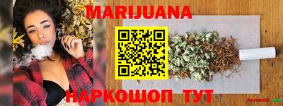 твердый Обнинск