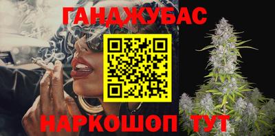 мескалин Пенза