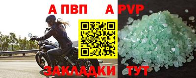 твердый Обнинск