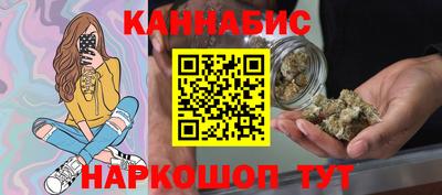 твердый Обнинск