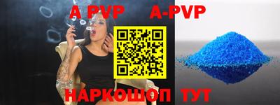 марки nbome Нягань
