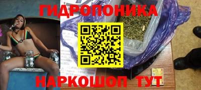 марки nbome Нягань