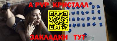 твердый Обнинск