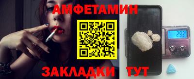 твердый Обнинск