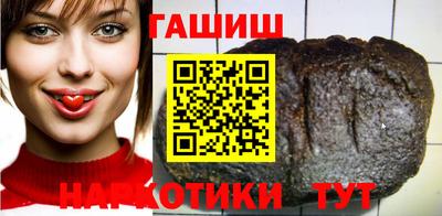 марки nbome Нягань