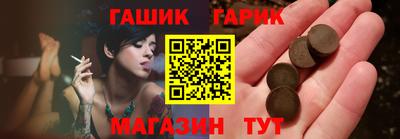твердый Обнинск