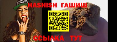 твердый Обнинск