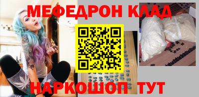 твердый Обнинск