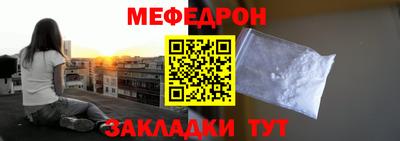 марки nbome Нягань