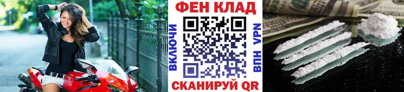 Первитин витя  Рассказово 