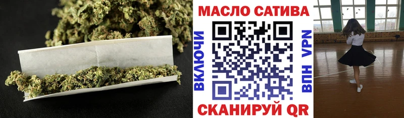 blacksprut зеркало  Рассказово  Дистиллят ТГК THC oil 